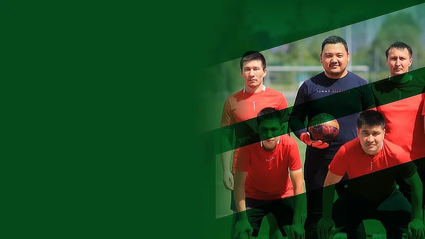 Лига мигрантов