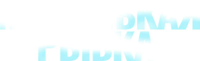 Фильм Маленькая рыбка