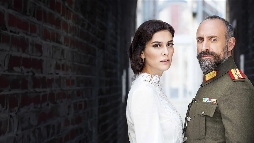 Ты моя Родина