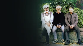 Царство грёз и безумия