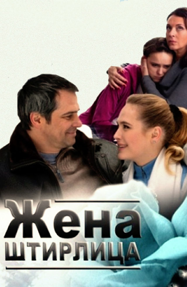 Ommaviy jinsiy aloqa video