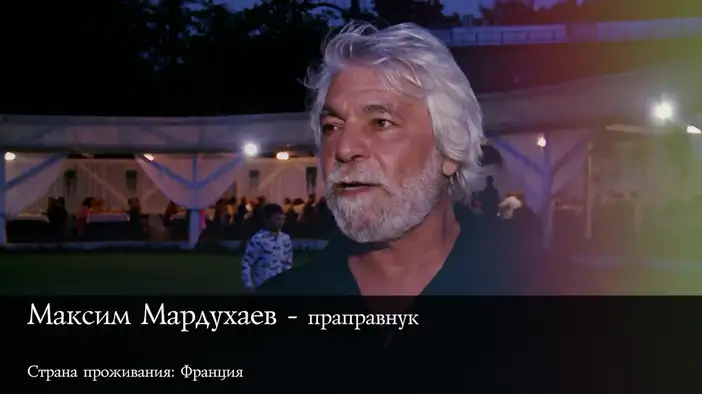 Промо-ролик