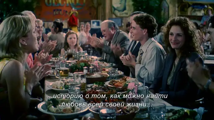 Трейлер (русские субтитры)