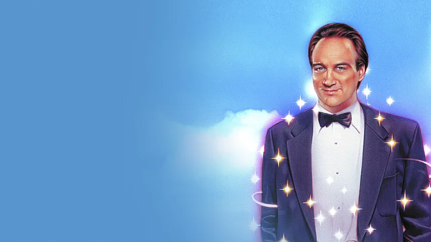 Мистер Судьба