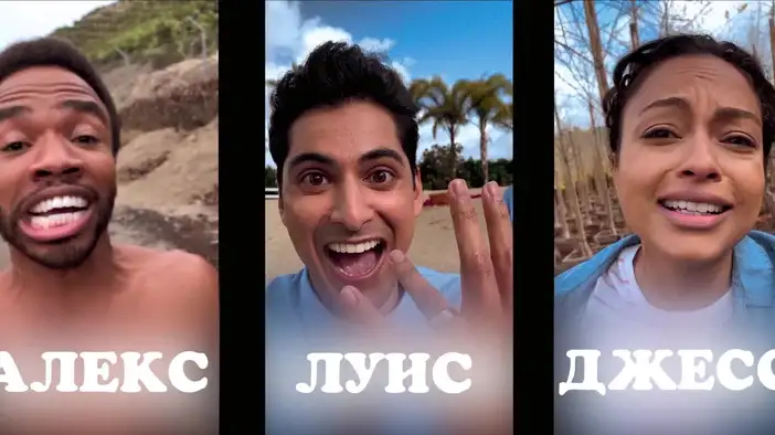 Трейлер (дублированный)