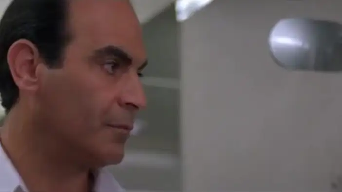 Фрагмент (русский язык)