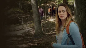 Прикончи меня