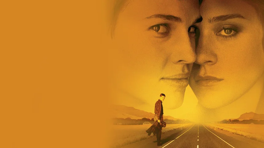 Парни не плачут