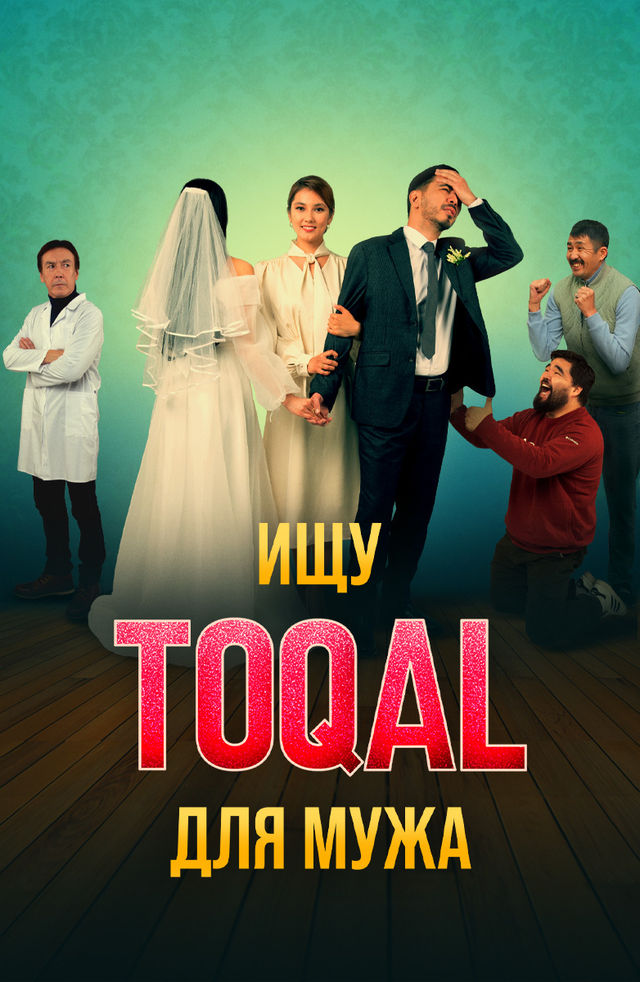 Үлкен әдемі сиськи фотосы