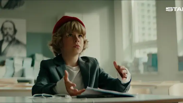 Трейлер