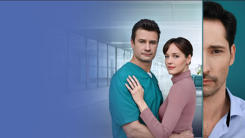 Областная больница