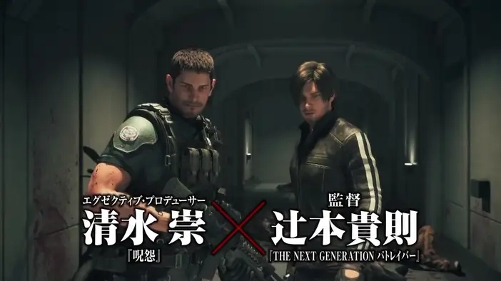 ТВ-ролик (английский язык)