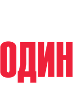 Еще один мальчишник (Фильм, 2015)