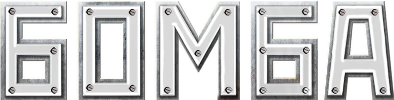 Сериал Бомба смотреть онлайн