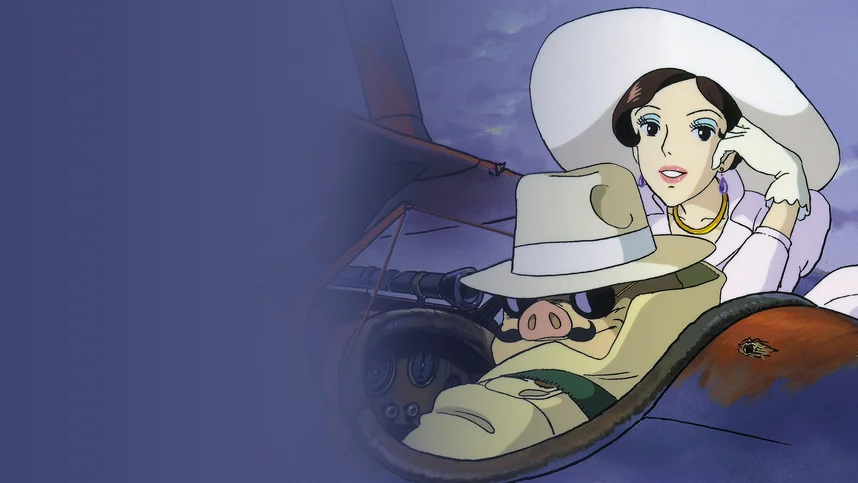 Порко Россо