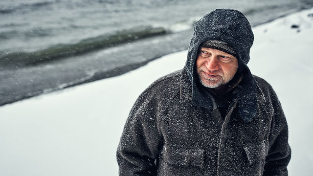 Хранители Алтая