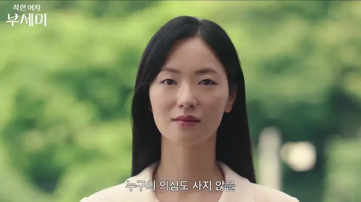 Трейлер дублированный