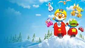 Пингвинёнок Пороро