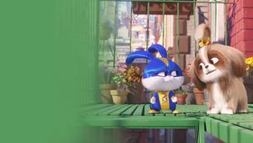 Тайная жизнь домашних животных 2