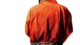 Не тот человек