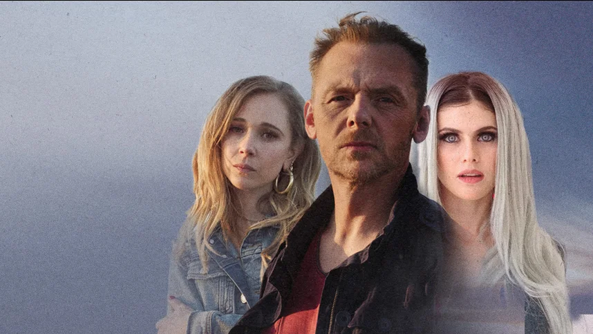 Трудности адаптации