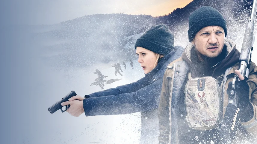 Ветреная река