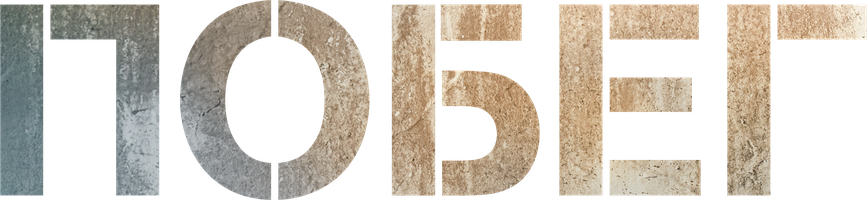 Побег (2005) 1 сезон смотреть онлайн