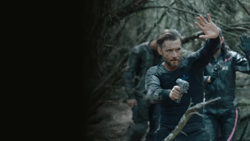 Земля 2245: Искатель рассвета