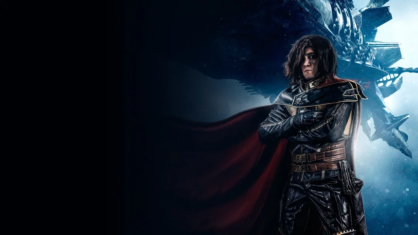 Космический пират Харлок