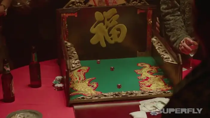 Фрагмент (английский язык)