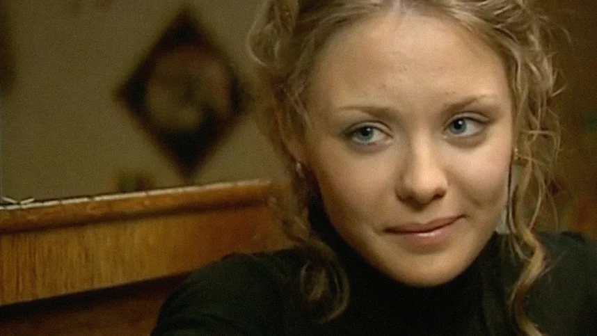 Все не случайно