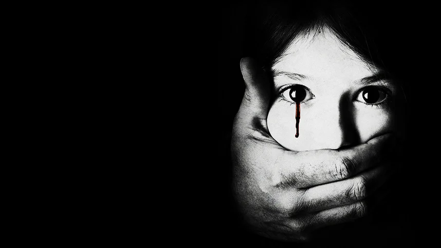 Соблюдение