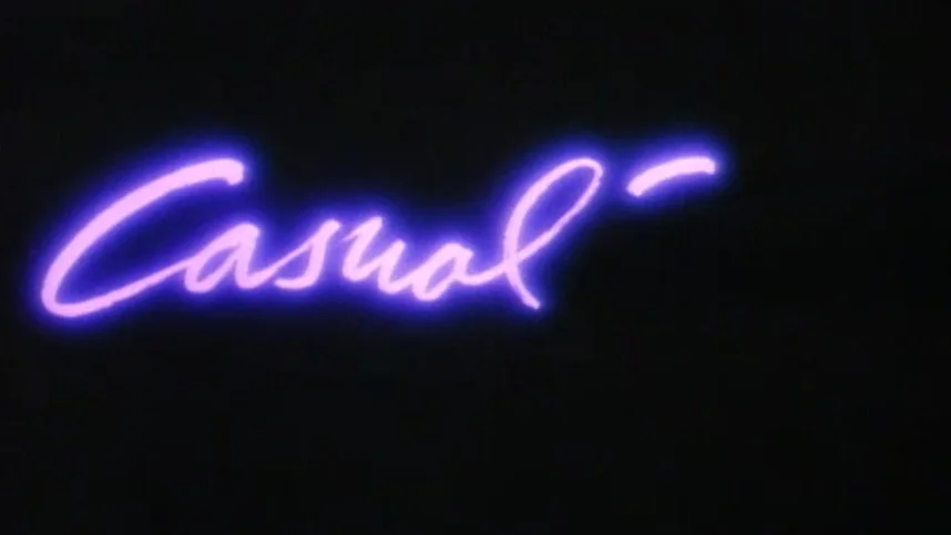 Просто секс