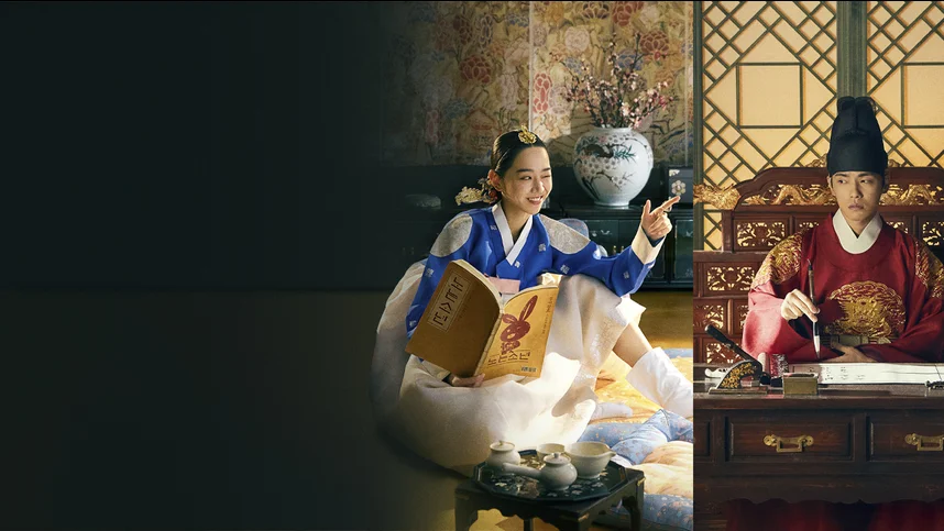 Королева Чхорин