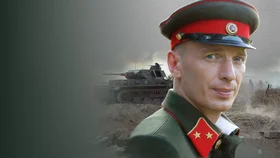 Днепровский рубеж