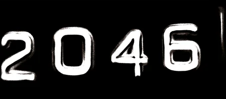 2046 (фильм 2004)