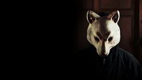 Тебе конец!