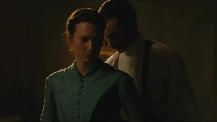 Фрагмент (русский язык)