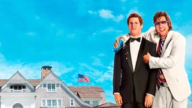 Папа-досвидос