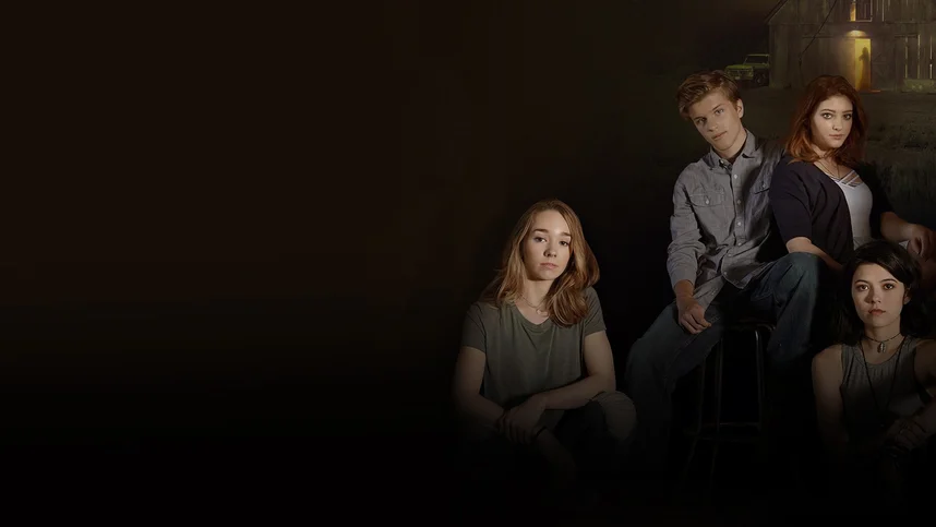 Беспокойная