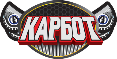 Karbot (multfilmlar 2014) - o‘zbek tilida tarjima