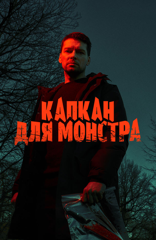 Krasnoyarskda erotik va tay massaji