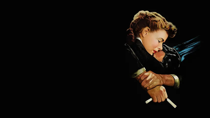 Завороженный