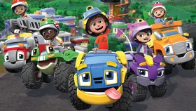 Рев и заводная команда