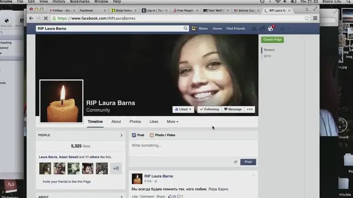 Трейлер (финальная версия)