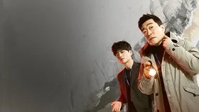 Образцовый детектив