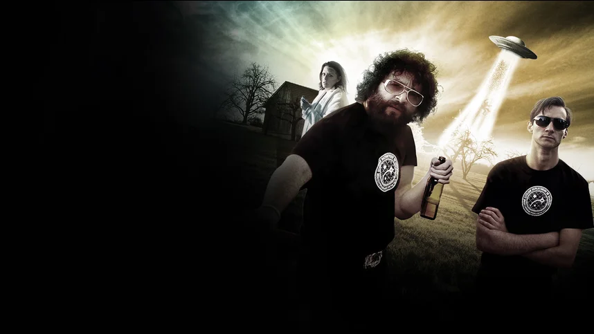 Пришельцеведы