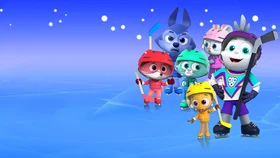 Цветняшки – Крут! Ледяное сердце