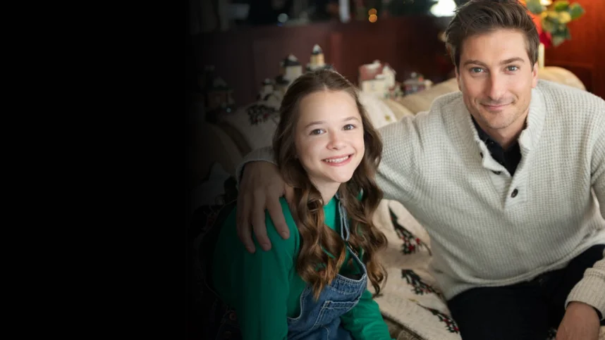 Рождественская звезда