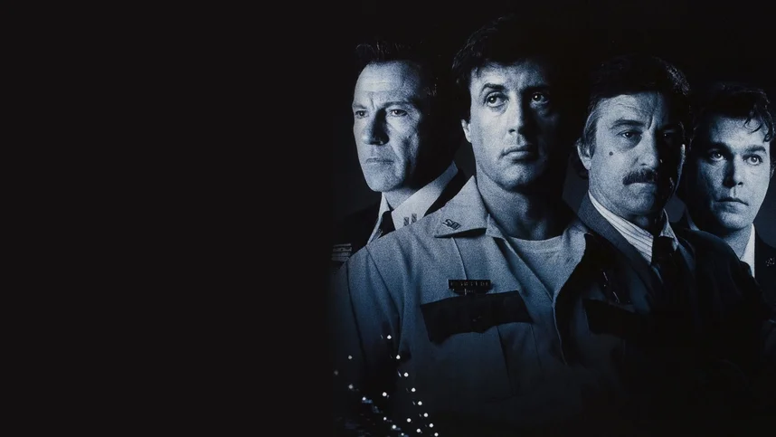 Полицейские